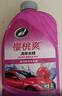 龟牌（Turtle Wax）樱桃爽洗车液(TC-400701)2L汽车水蜡洗车高泡沫去污清洗剂 实拍图