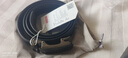 京东京造真皮自动扣皮带 头层牛皮腰带男2026新款生日礼物送男友老公爸爸 实拍图