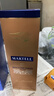 马爹利（Martell）鼎盛 法国进口 干邑/白兰地 1000ml  实拍图