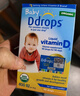 Ddrops滴卓思 新生婴幼儿童营养维生素D3滴剂vd3 初生0-1岁 【2瓶装】 实拍图