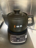 美的（Midea）智能煎药壶中药锅中药壶煎药壶熬中药药罐全自动煎药养生壶家用大容量分体式陶瓷养生壶JYC3060 实拍图
