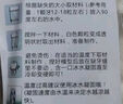 素秀臣氏非补牙材料树脂模型自己在家补假牙牙胶修饰补牙齿洞补牙缝 实拍图