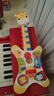 费雪（Fisher-Price）尤克里里 宝宝早教音乐启蒙弹奏乐器儿童玩具长颈鹿生日礼物礼品 实拍图