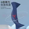 美津浓（MIZUNO）护腕男女运动健身篮球护手腕吸汗网球羽毛球防护装备b577红色单只 实拍图