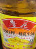 鲁花【保真花生油】 食用油 5S 压榨一级 花生油 5L 实拍图