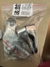 沪闵加厚衣柜挂衣杆法兰座衣橱衣通杆支架配件衣杆托五金底座横杆零件 【(4只)两孔加厚款-适配16扁杆】 实拍图