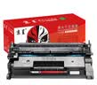 京呈w1520A适用惠普4104dw硒鼓4004d/dn 4104fdn/fdw/W1030XC打印机W152a硒鼓 【无芯片 11000页】大容量硒鼓 实拍图