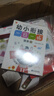 幼小衔接一日一练全套12册+幼小衔接铅笔描红本10册（数字描红+加减法练习+汉字描红+拼音描红+英语描红+笔画笔顺描红+偏旁部首描红）学前入学准备教材  实拍图