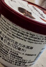 哈根达斯（Haagen-Dazs）经典比利时巧克力口味冰淇淋 100ml/杯 雪糕 实拍图