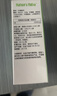 莱思纽卡（Nature's Nutra）美国原装进口柠檬酸钙婴幼儿童液体钙滴剂 60ml 333mg 1岁以上 实拍图