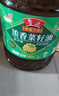 鲁花 【保真菜籽油】食用油 低芥酸特香菜籽油 6.18L   物理压榨 实拍图