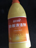 蓝月亮 地板清洗剂 600g/瓶 柠檬香 地板清洁剂 拖地清洁剂瓷砖清洁剂 实拍图