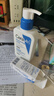 适乐肤（CeraVe）C乳236ml（男士女士生日礼物保湿补水乳液身体乳面霜张凌赫同款） 实拍图