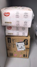 好奇（Huggies）铂金装小桃裤纸尿裤S96片(4-8kg)新生儿小号尿不湿【透爽散热】 实拍图