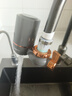 美的（Midea）净水器水龙头过滤器家用自来水滤水器直饮前置过滤器厨房卫生间通用除水垢除余氯双出水可清洗滤芯 一机三芯【两年免换滤芯】 实拍图