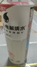 外星人电解质水0糖0卡饮料 白桃口味 600mL*15瓶 整箱装 实拍图