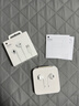 Apple/苹果 EarPods USB-C有线耳机 type-c有线耳机苹果耳机 苹果17有线耳机笔记本耳机游戏音乐 实拍图