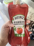 亨氏(Heinz) 番茄酱 番茄沙司320g*2[0添加防腐剂/色素*] 意面薯条酱 实拍图