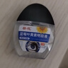 葵花蓝莓叶黄素明目近视滴眼液缓解疲劳干涩儿童通用护眼非眼药水 实拍图