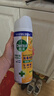 滴露（Dettol）消毒喷雾鞋子除臭杀菌喷雾马桶消毒厕所杀菌除味454ml*2铃兰+柑橘 实拍图