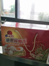 红太阳 高邮正宗 红心流油 咸鸭蛋 特级 20枚*80g 礼盒装  高邮特产  实拍图