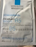 理肤泉（LA ROCHE-POSAY）B5多效保湿修复面膜5片（无盒装）补水保湿长效呵护舒缓随机发货 实拍图