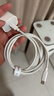 倍思苹果17/16/15充电线Type-C数据线双头PD60W快充ctoc车载适用iPhone17/16e/15proMax平板iPad笔记本 实拍图