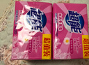 超能 女士内衣皂 茉莉清香 101g*2块*5组 除菌 洗衣皂 安全祛异味 实拍图