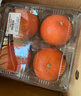 京鲜生 进口红心西柚4粒装 单果280g起 生鲜水果  实拍图