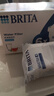碧然德（BRITA） 家用滤水壶 净水壶滤芯 Maxtra 多效滤芯 6枚装 实拍图