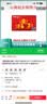 【谨防刷单诈骗】山姆使用卡礼品卡购物卡GIFT卡山姆现金卡2326开头福利送礼全国通用实体卡寄快递开票免费 100面值实体卡 实拍图
