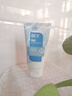 BUV青少年洗面奶祛痘控油学生专用氨基酸保湿去黑头痘印缩毛孔金榜1 实拍图
