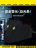 智国者电动车车衣车罩摩托车防晒隔热尘防雨雪罩防尘电瓶自行车雨衣加厚 实拍图