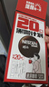 雀巢（Nestle）醇品速溶美式黑咖啡0糖0脂*运动健身燃减防困20包*1.8g 实拍图
