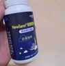 Newliann褪黑素 维生素b6改善睡眠失眠高含量100片退黑色素助睡眠安眠成人 实拍图