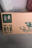 伊利【新鲜日期】金典双限定娟姗纯牛奶锡林郭勒牧场250ml*12 礼盒装 实拍图