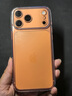 品胜【相机键全包轻薄散热】适用iPhone17ProMax手机壳苹果17ProMax保护套透明气囊防摔软边保护壳 实拍图