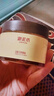 御泥坊金桂花眼贴膜抗皱淡化细纹黑眼圈女士提拉紧致120片节日礼物 实拍图