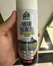 德仆汽车玻璃防雾剂冬季挡风玻璃去起雾防雨喷剂后视镜防雨神器260ml 实拍图