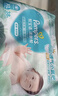 帮宝适超薄透气清新帮纸尿裤新生儿婴儿尿不湿尿片透氧Pro XL38 实拍图