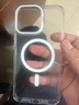 图拉斯支点壳D1s【冰环磁吸】 适用苹果14promax手机壳iphone14pro支架壳14超薄全包按键防摔散热透明款 iPhone14ProMax-冰感超薄壳 【MagSafe磁吸】稳固支架+超薄 实拍图