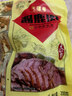 天福号酱鹿肉 开袋即食熟食中华老字号北京特产下酒菜鹿肉 袋装200g 实拍图