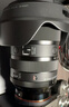 适马（SIGMA）Art 24-70mm F2.8 DG DN Ⅱ 二代 全画幅微单 恒定大光圈2470 人像风光旅行直播（索尼E卡口） 实拍图