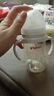 贝亲（Pigeon）PPSU宽口径双把手奶瓶240ml M号奶嘴 3个月+ AA270 实拍图