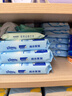 舒洁（Kleenex）湿厕纸40抽*10包家庭装厕纸湿厕纸纯水洁厕湿巾湿纸巾厕纸 实拍图
