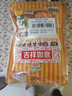 吉得利香酥炸粉100g*4包 家用炸鸡翅小酥肉茄盒蔬菜骨肉相连薯条裹粉 实拍图