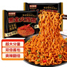 天然麦场黑金火鸡面141g*10包火鸡面方便面泡面拌面京东自营零食 实拍图