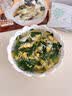 盛源来（shengyuanlai）松茸虾皮紫菜汤50g冲泡即食方便速食汤馄饨汤料免煮虾皮汤海鲜汤 实拍图