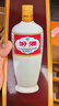 汾酒 黄盖玻汾 清香型白酒 48度 475mL*12瓶 整箱装 纯粮酒 实拍图