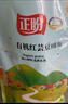 正盼 有机红芸豆1.7斤/袋 芸豆 五谷杂粮粗粮 红腰豆 菜豆 饭豆 真空 实拍图